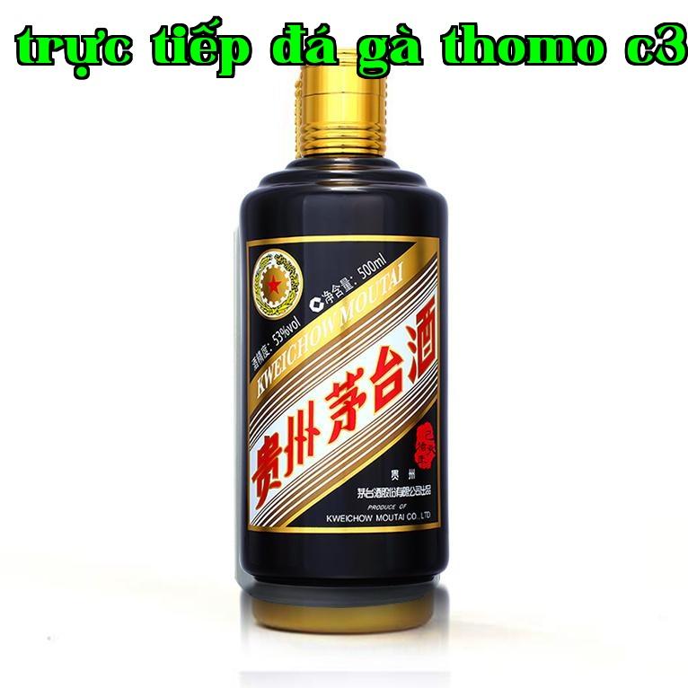 Rượu Mậu Thái Quý Châu (năm Hợi Ất Há)