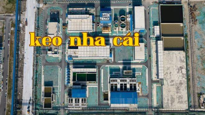 Zhongye CEC đã thực hiện thành công dự án xử lý nước thải không phát thải đầu tiên trong ngành luyện thép;