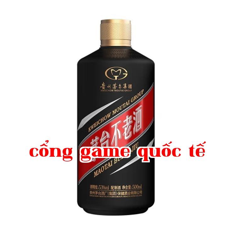 Rượu rượu Maotai không già 1994