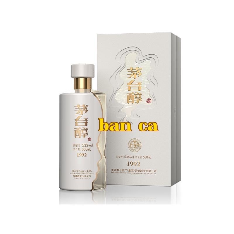 Mộc Tàu Thuần 1992