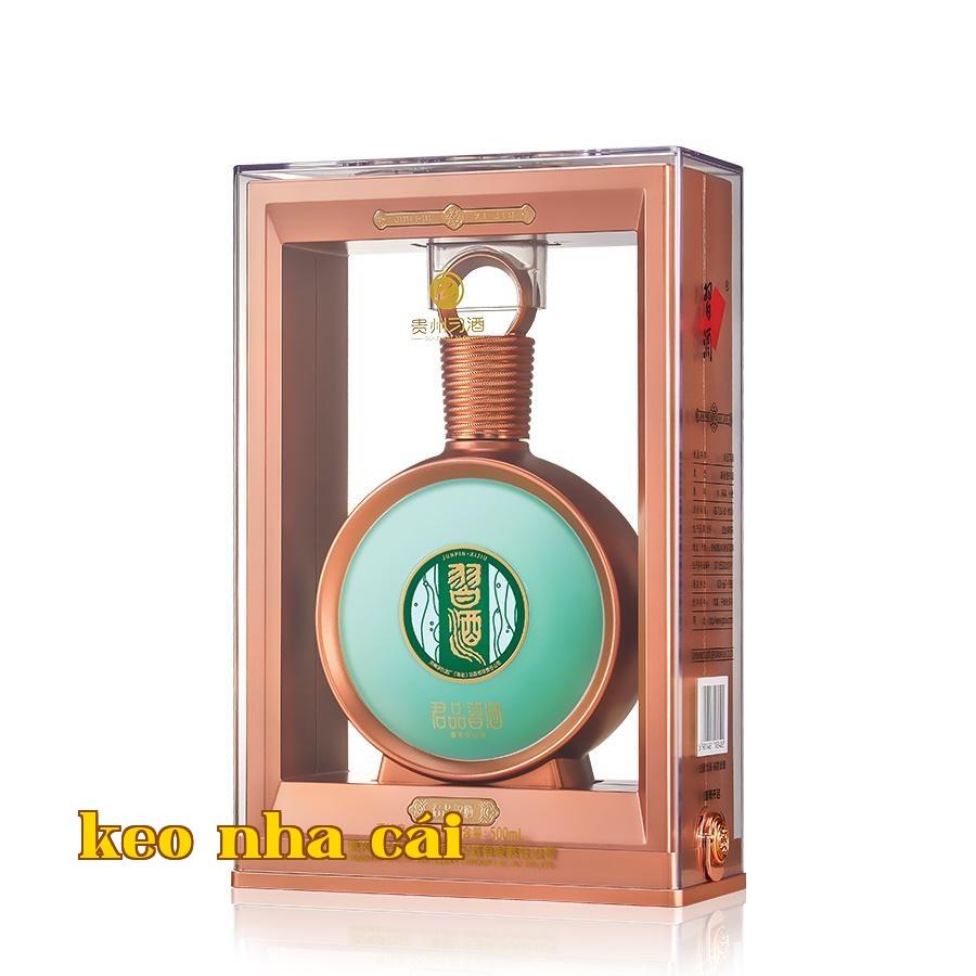 Hý Tế Quân Phẩm