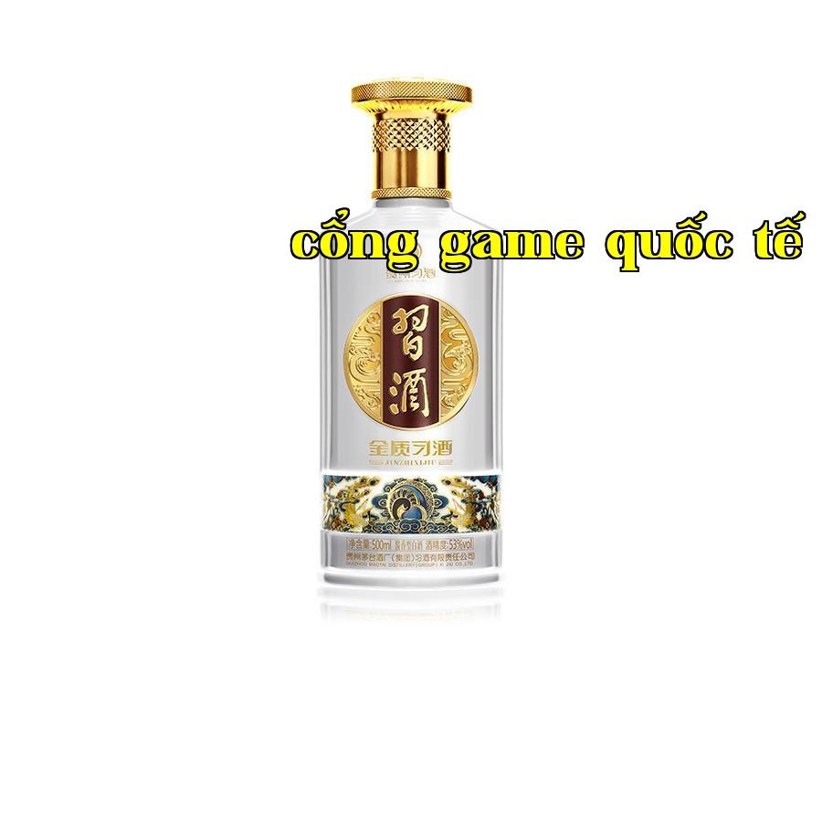 Hý Tế Kim Chất (Thế hệ thứ tư)