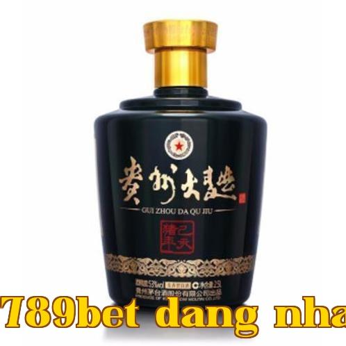 Quế Châu Đại Khúc (Năm Hợi Kỷ Hợi)