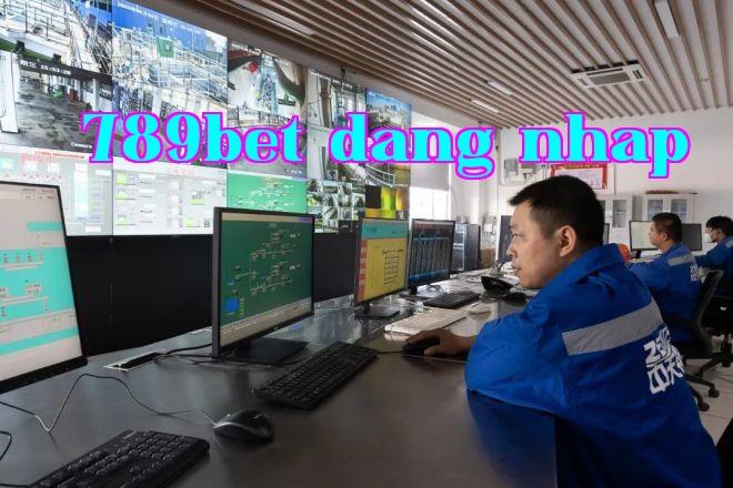 Zhongye CEC đã thực hiện thành công dự án xử lý nước thải không phát thải đầu tiên trong ngành luyện thép;