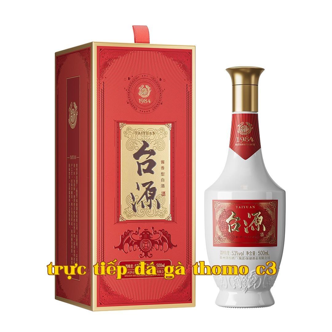 Đài Nguyên · 1984