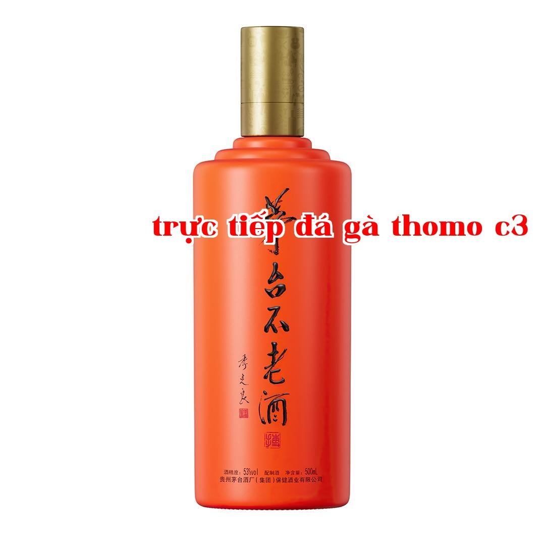 Rượu Maotai không già · Cam