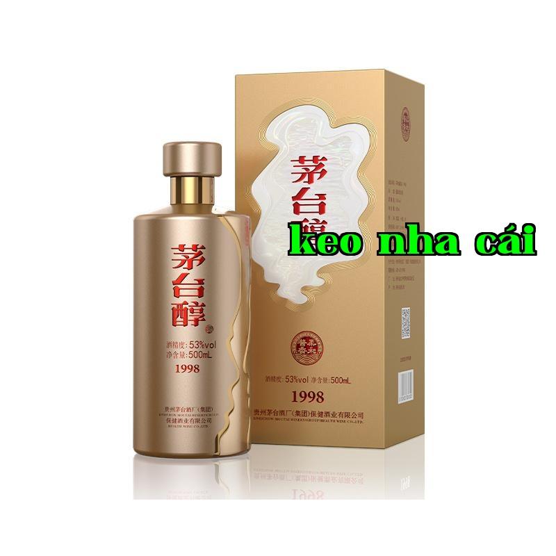 Mậu Đào Thuần 1998