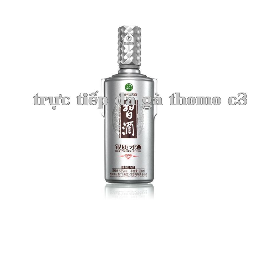 Hý Tế Ngân Chất · Phiên bản Kim Cương