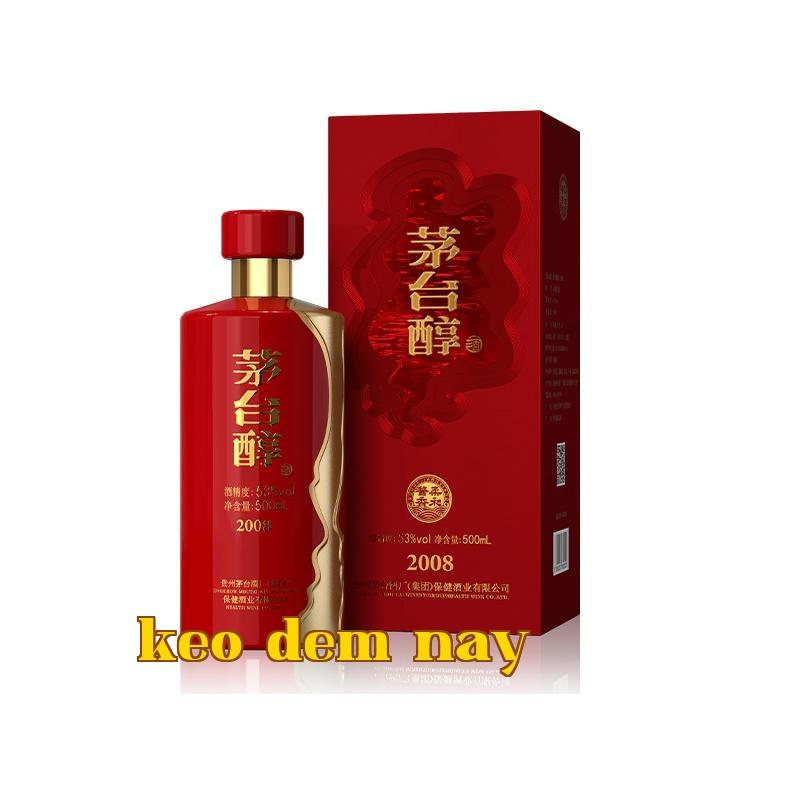 Mậu Đào Thuần 2008