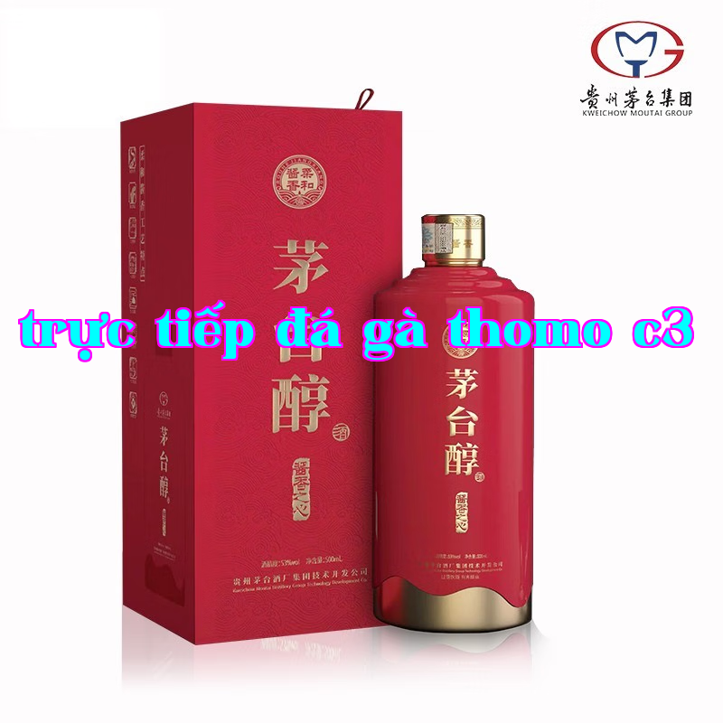 Mậu Đào Thuần. Tâm hồn hương vị nếp