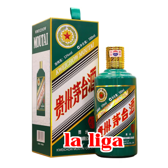 Rượu Mậu Thái Quý Châu (năm Nhâm Dần con hổ)