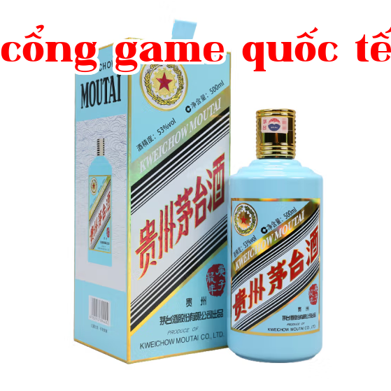 Rượu Mậu Thái Quý Châu (năm Canh Tý con chuột)