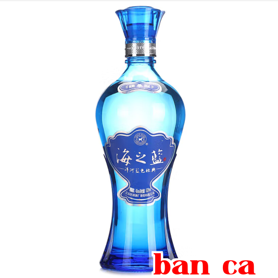 Dương Hà Hải Chi Lam