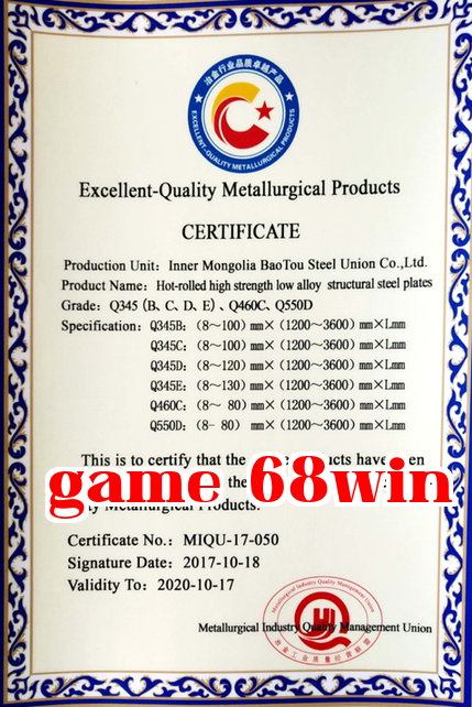 [Vua thép trên đất liền Trung Quốc] Thị phần thị trường nội địa đạt 1/4, thép gió Bao Thép 