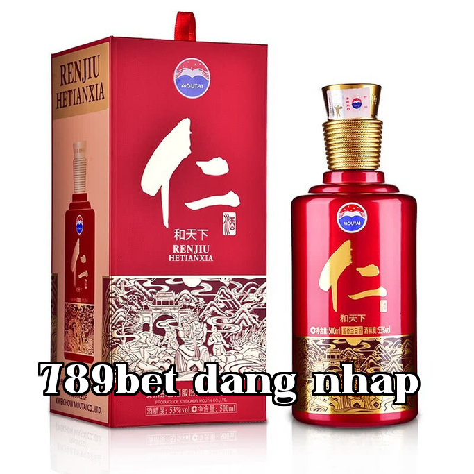 Rượu Nhân (Hòa Thiên Hạ)