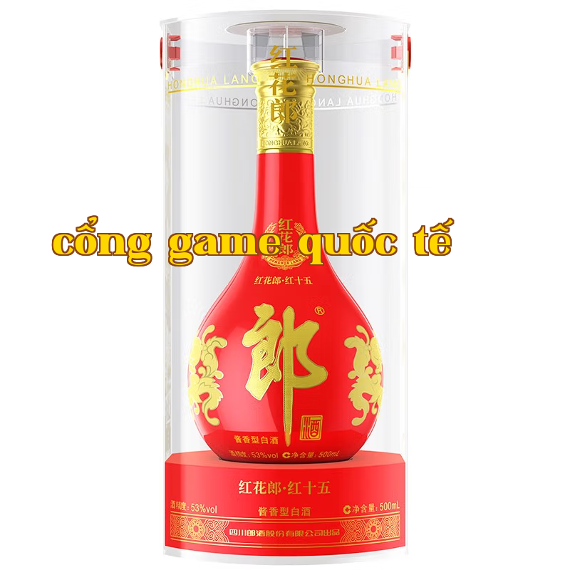 Hồng Hoa Lang 15