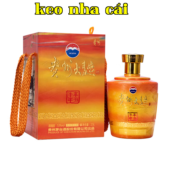 Quế Châu Đại Khúc (Năm Tý Tân Sữu)