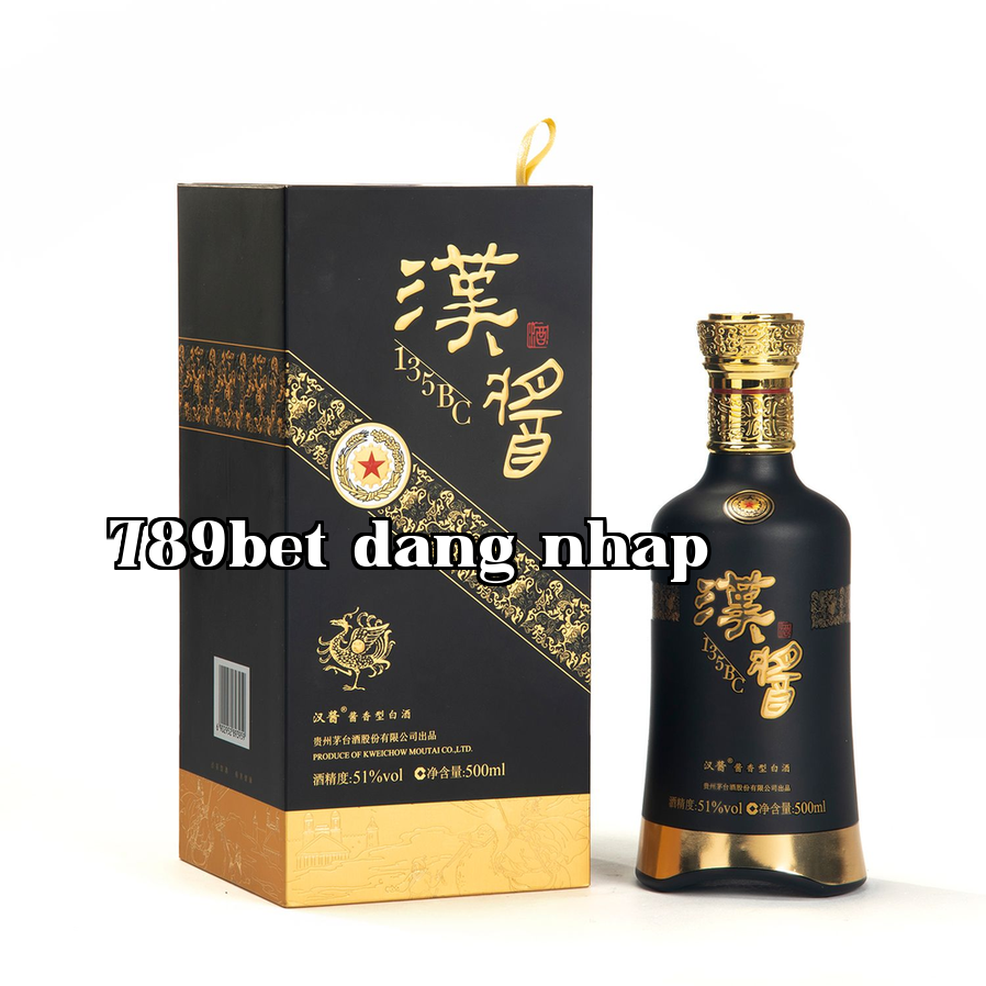 Rượu Hán Trữ (135 TCN)