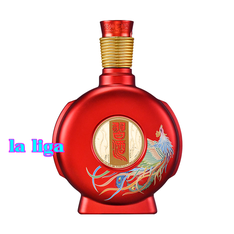 Hý Tế Hỉ Yến