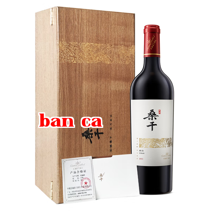 Rượu vang Thành Đô Tần Gia Cốc Syrah đỏ