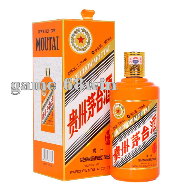 Rượu Mậu Thái Quý Châu (năm Tân Sửu con trâu)