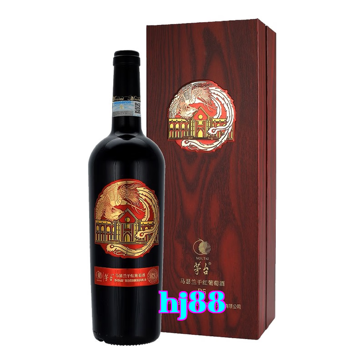 Rượu Mậu Đạo Marselan Đỏ R5