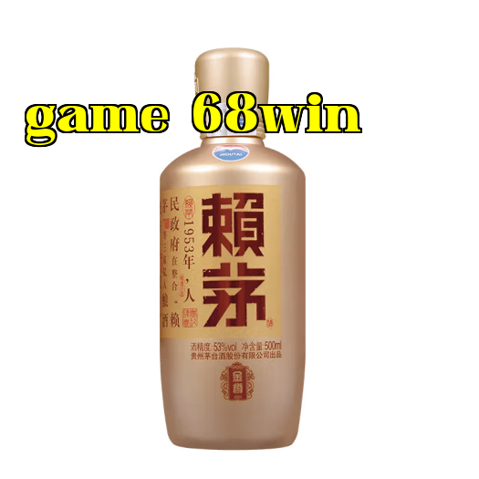 Lạc Mão Kim Trầm