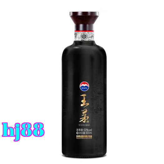 Rượu Vương Mão (Tường Nha)